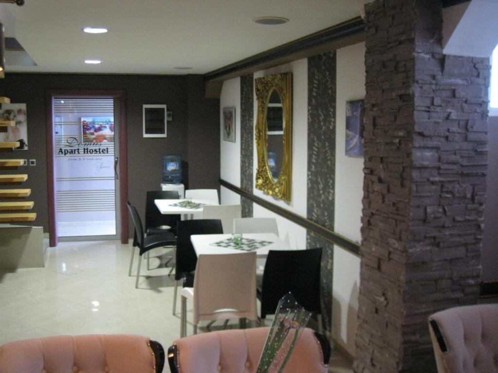 Domus Aparthotel Skopje Zewnętrze zdjęcie